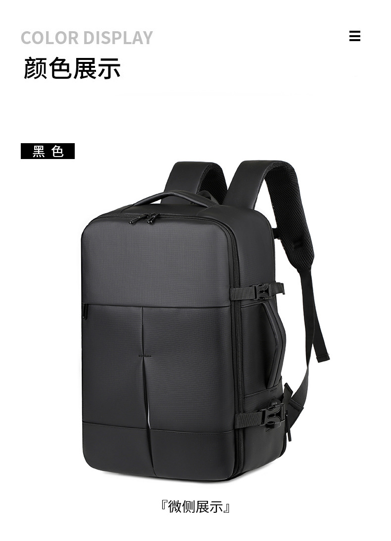 Factory direct sales of 17-inch computer backpacks, multi-functional travel backpacks, Oxford fabric waterproof backpacks, in stock and available for order undefined