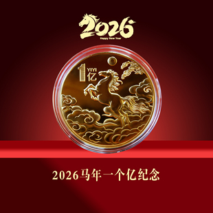 ?�U�K�Y�G�R��һ���|СĿ���R�괺���YƷ���żo��������߻��