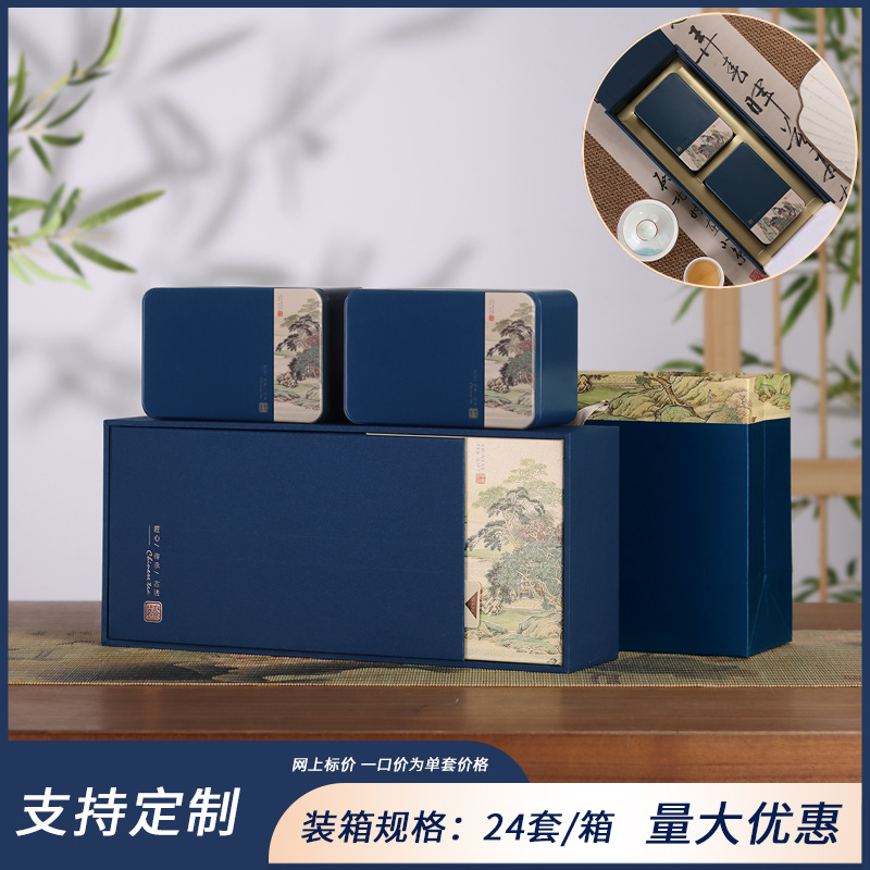 Mingju 스트립 상자 파란색, 약 반 파운드