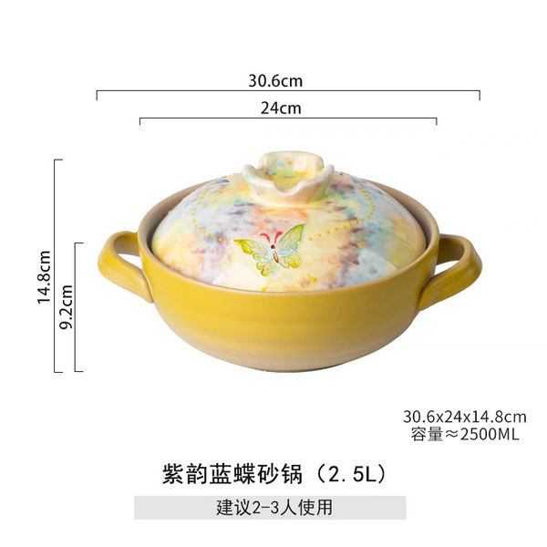 粗陶砂锅复古家用煲汤土锅干烧不裂陶瓷砂锅商用明火焖烧浅煲炒锅