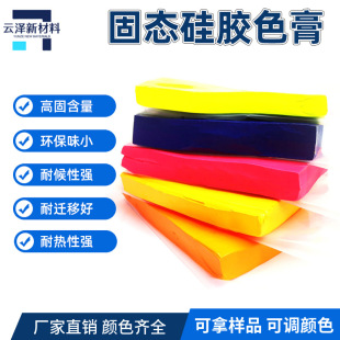 �̑B���zɫĸ��ɫ�����zɫ�����Ⱦ��ģ����ɫ�������{ɫ�����Ø�