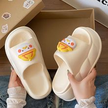 ����EVA�⴩�����¿����҃ț���Ь��ĥ����DIYŮ����һ����