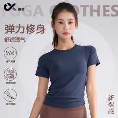 フィットネスヨガスポーツ半袖アウトドア速乾Tシャツピラティスヨガウェアレディースサマートップスポーツスタイルフィットネスウェア