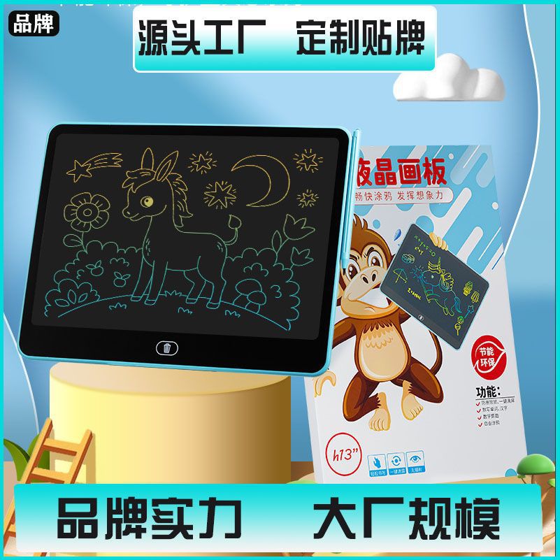 Tablero de dibujo para niños Juguetes para niños Tablero de escritura a mano LCD Tablero de escritura para bebés Pintura de rompecabezas Doodle Electrónica 13 pulgadas image 3