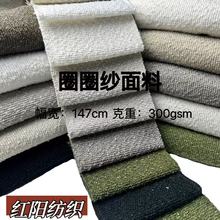 �Ӻ�ȦȦ��ɳ�l���ϱ����h�����|�����̩����������������CЬ��