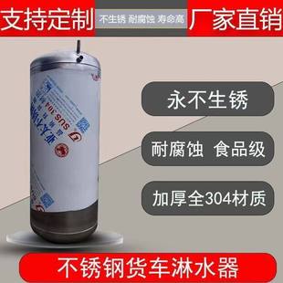 ؛܇��ˮ��ˮ�޲��P���ˮ����܇��ˮͰ�≺��ˮ�x܇��ϴ�ּ��b