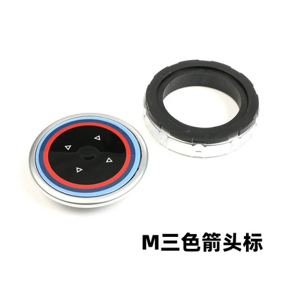 Cab and accessories 6 Series 7 series X3 - m-three-color-arrow-mark