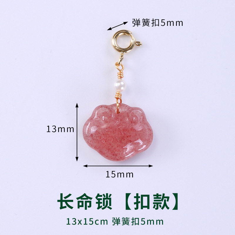 天然水晶アクセサリー 蓮の実型小ペンダント 和田玉小ペンダント飾り 小滴溜手飾りDIYアクセサリー|undefined