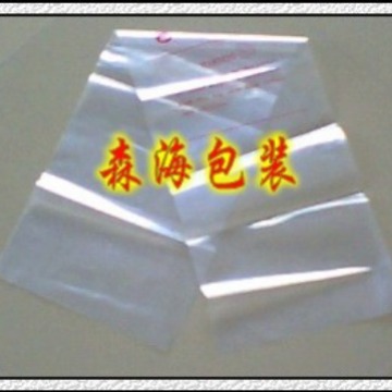 供应专业生产：PE胶袋，PE袋，PO胶袋，塑料袋