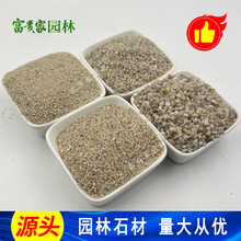 ȻAϴɰˮhƺɰʯ|ЈAʯӢɳɰPʯӢɰ