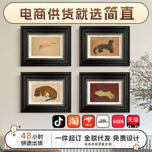 ��ʽ�b����X���F��ˇ�g�쮋�͏d��߅�����������P�ڮ��ͮ�
