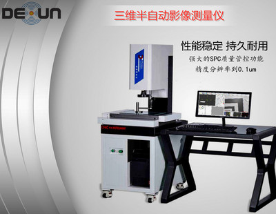 semi-automatic Imager Quadratic element Imager Image measuring instrument Manufactor whole country Delivery Full on-site training