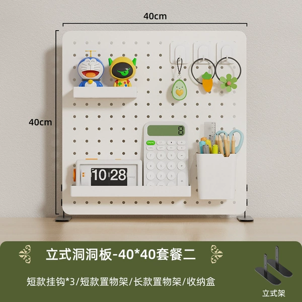 ##White 40*40 Vertical Package B [White Board + White Accessories]##