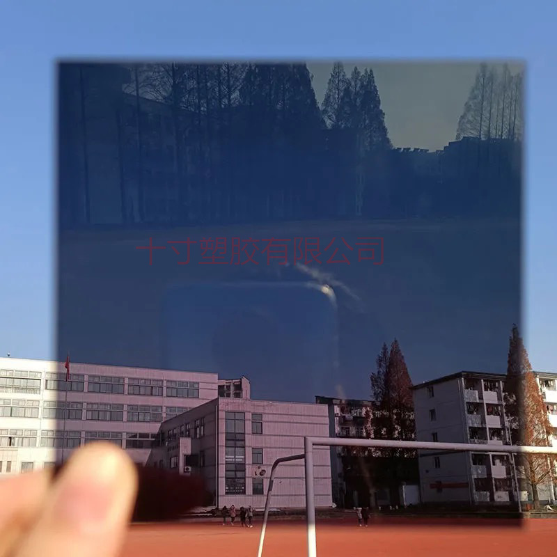 黑色半透明亚克力板2345681015mm黑茶色浅黑板切割uv印刷