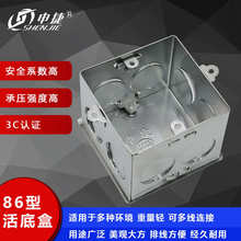 �Ϻ������\�Ӿ���86��׺�86�����_�P���н��پ���86H60\86H100