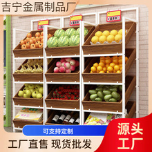 ����؛�ܽM��ˮ����؛���߲˼ܱ�������ʳ���ľ؛�܃���չʾ��