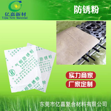 �h�����w���P�� ��ɫ���ٹܵ����I������VCI���P��ĩ �S��ֱ�N