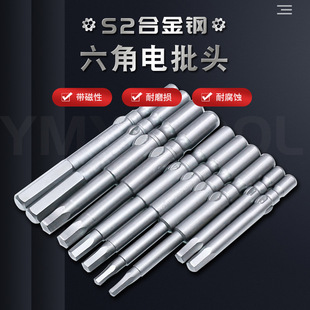 S2䓎��ż�Ӳ����������^800 801 802������늄������^�ݽz����