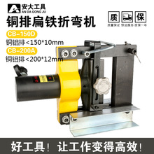 CB-150ҺřCwʽ~űFۏC90ȏ^ĸX叝