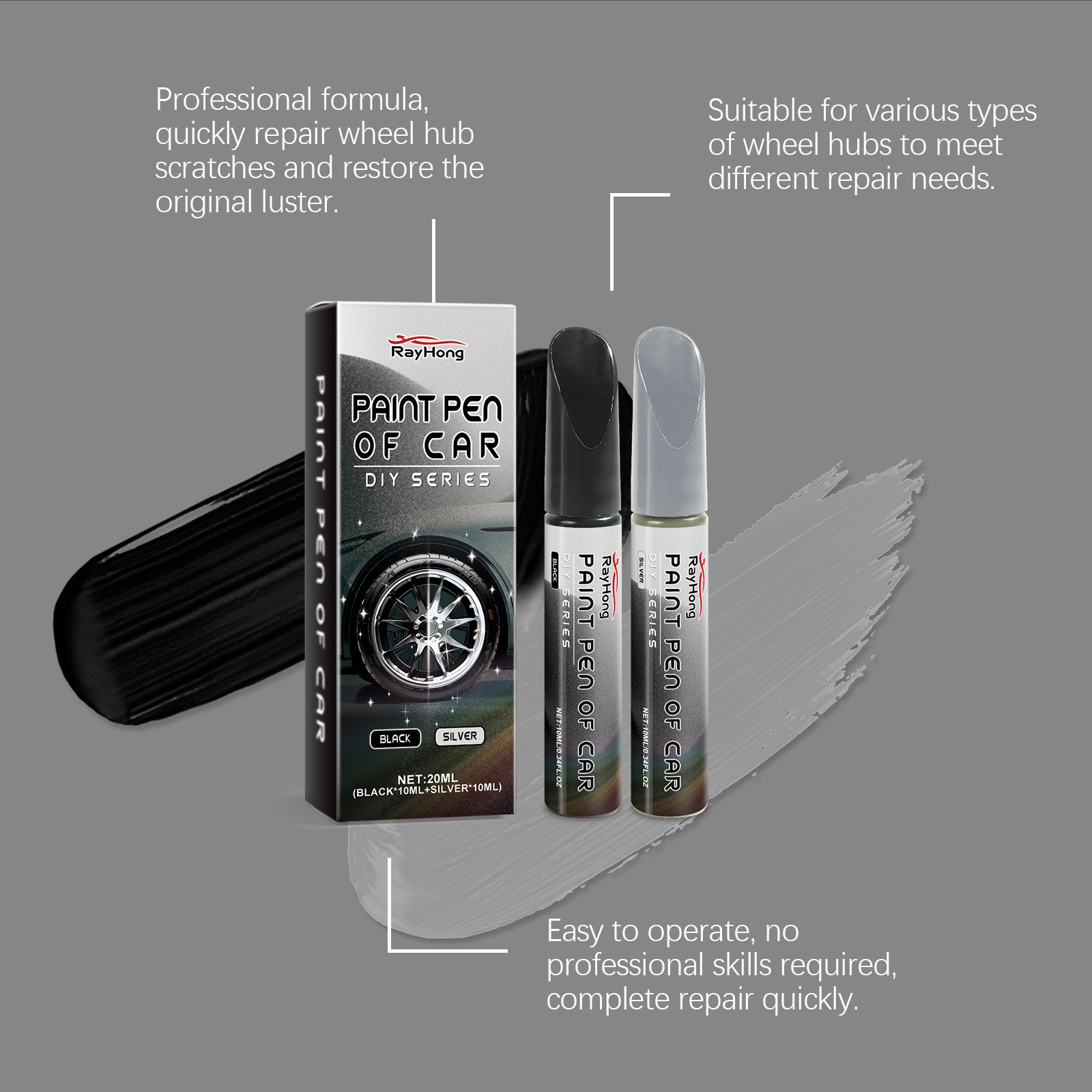 Rayhong car wheel scratch repair pen, car wheel scratch repair, scratch filler, polishing agent, and scratch coating