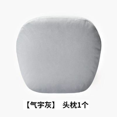 Xpeng Official Website Store Same Model Car Headrest Neck Pillow Memory Foam Lumbar Support Xpeng G9 Headrest Neck Pillow (Headrest) - xpeng-mall-style-large-headrest-elegant-grey-single