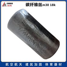 ̼�w�S�zM30-18k �l�ጧ늺��պ��콨�B�ӹ̹��I������跀��̼ˢ