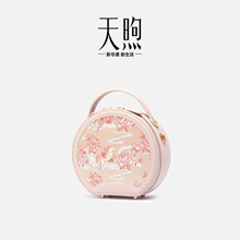 天煦真皮女包2026新款非遗蜀锦手提包牛皮斜挎包国风小圆包单肩包