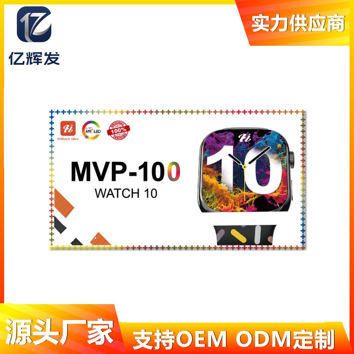 Upgraded Mpv-100/110/120/A23 Smart Watch Bluetooth Headset Ultra3 Watch10 Set