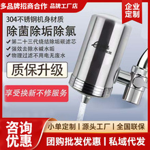 ���P�ˮ���^��ˮ������һ�w�C�o�Uˮ�^�Vˮ�������N�����^�^�V��