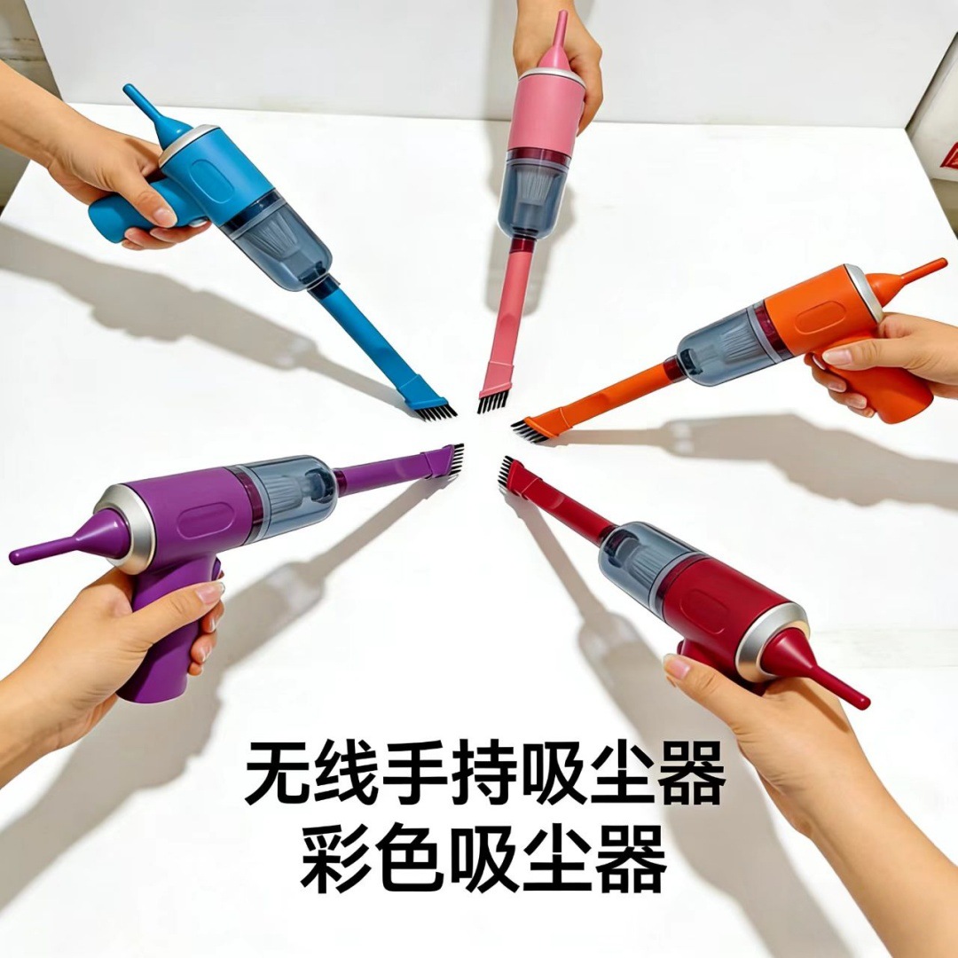 Wireless Handheld Vacuum Cleaner for Car and Home Use, Large Suction Power, Mini Rechargeable, Portable, Multi-Functional, Dual-Purpose for Suction and Blowing