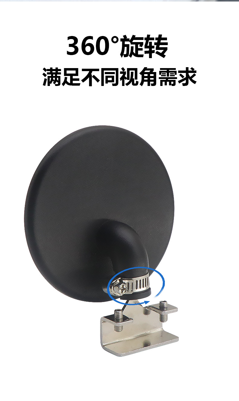 High-Definition Coach Car Wide-Angle Mirror Auxiliary Rearview Mirror Blind Spot Mirror Large Field of View Reversing Mirror Car-Mounted Vehicle Modification