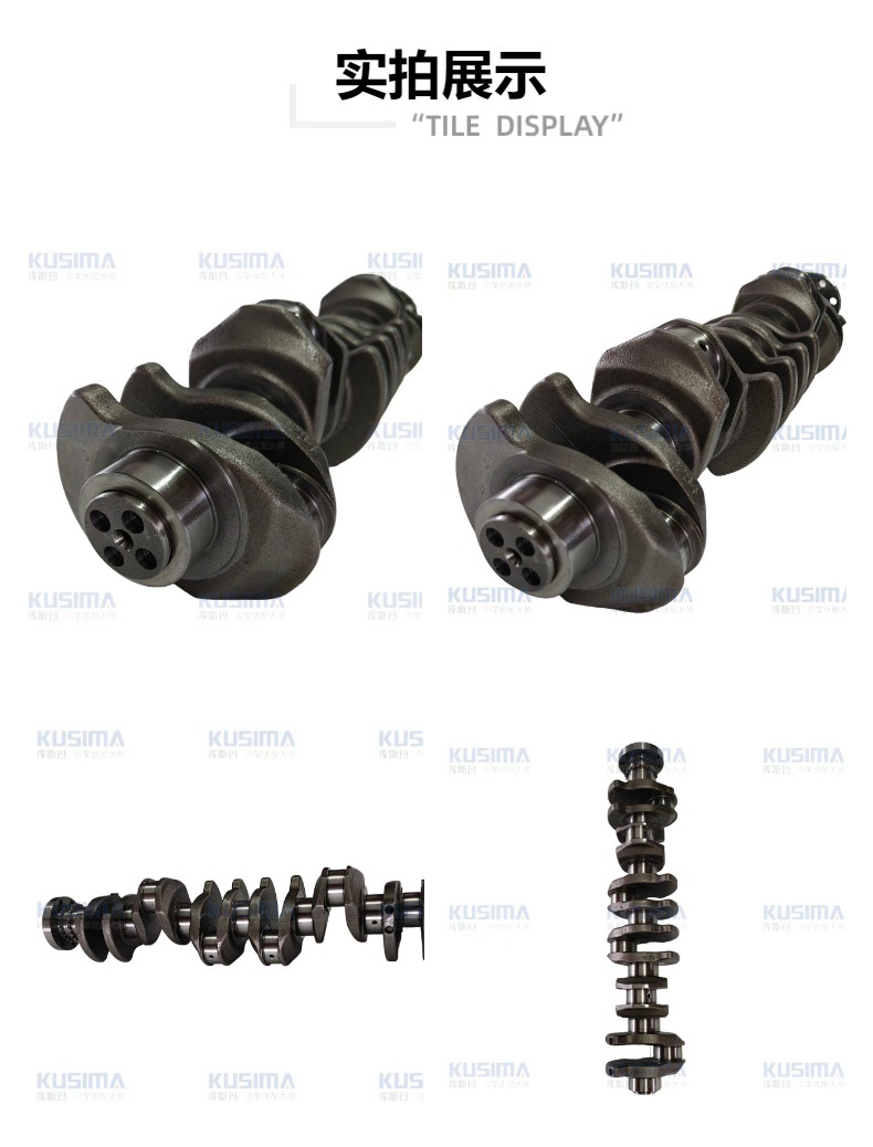 Crankshaft for BMW N57D30 3.0L, Alloy Steel