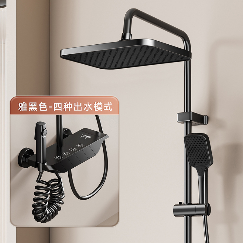 Fábrica transfronteriza ABS pistola gris 4 función presurizada calentamiento frío pantalla digital atmósfera lámpara ducha fuente de baño doméstico al por mayor