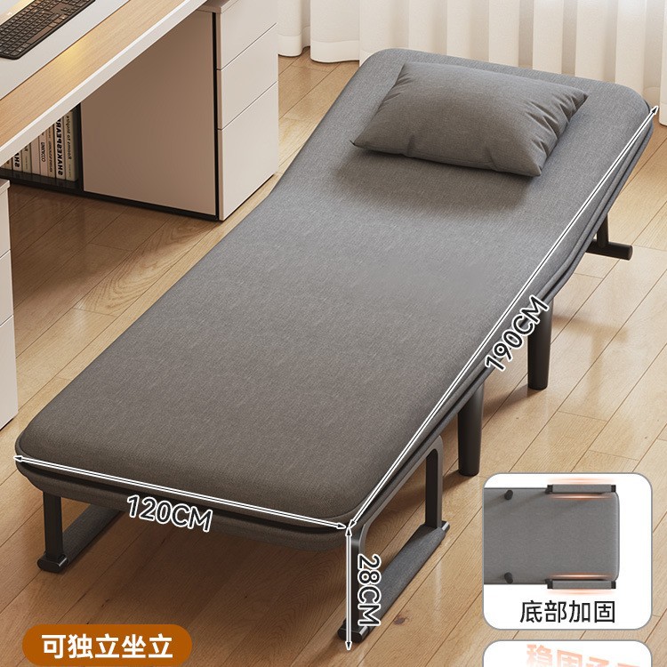 Marcha individual, siesta, oficina, hogar para adultos, simple, portátil, hospital, cama de acompañamiento, sofá cama, cama plegable para el almuerzo