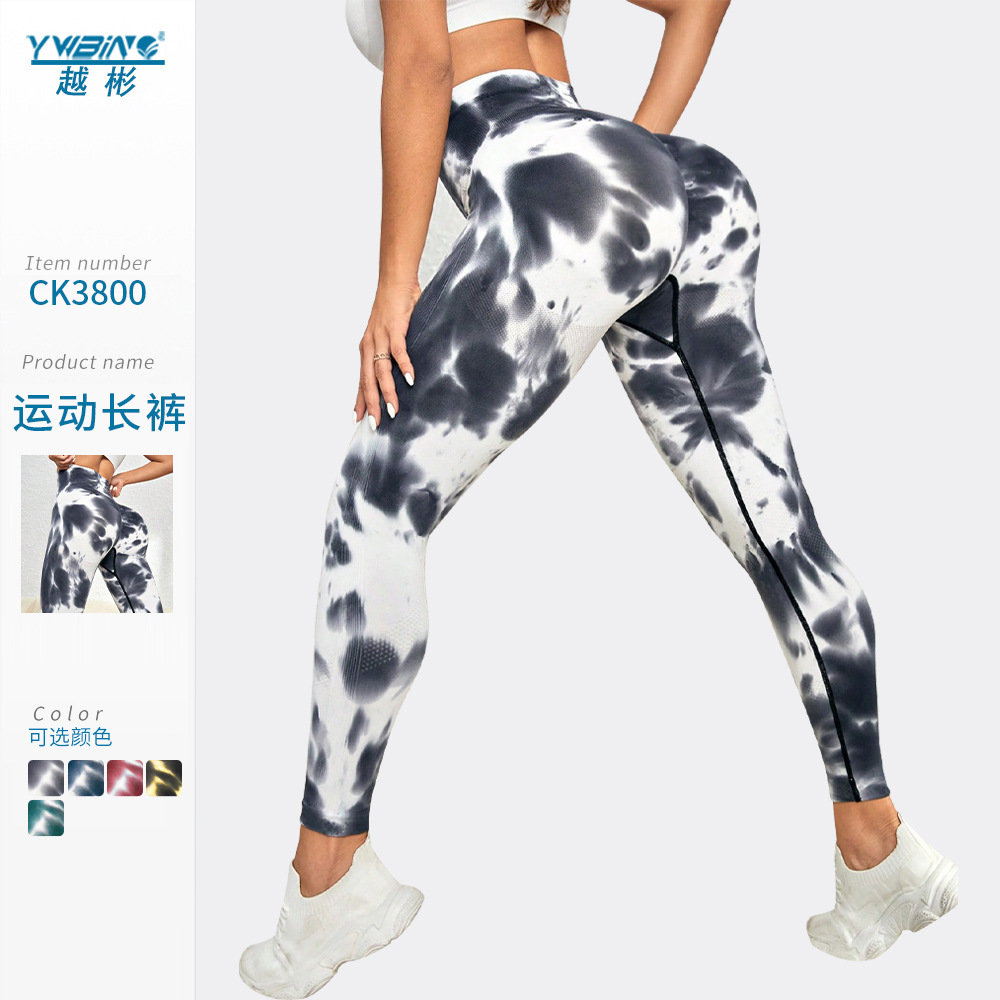 Nueva gota teñida sin costuras de punto apretado de elevación de la cadera pantalones de yoga de las mujeres de melocotón hip fitness deportes pantalones recortados