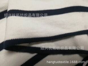 260gȫ��ɫ���ʗl��ë�� TC CVC ȫ�켆���w��Сѭ�h�ʗl��ë��