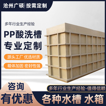 �۱�ϩ��ϴ�ۻ����������ϴ����ϴ�۲����ˮ��늽�����ۏS��