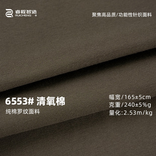 240G���޲�������������1X1�_�y32S�ﶬ��ů�l��ë�q����ᘿ�����