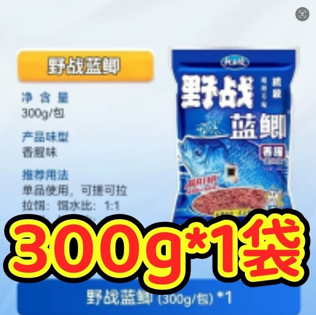 1669568935781347384