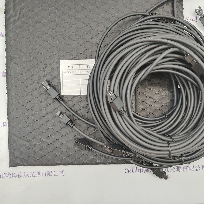 OPT奥普特 OPT-EX3M 延长线