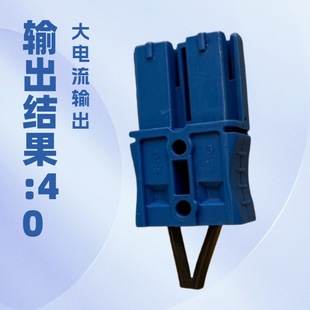 ����ɭ���^30A 50a��܇����܇ 늳،��ýӿڳ�늾�