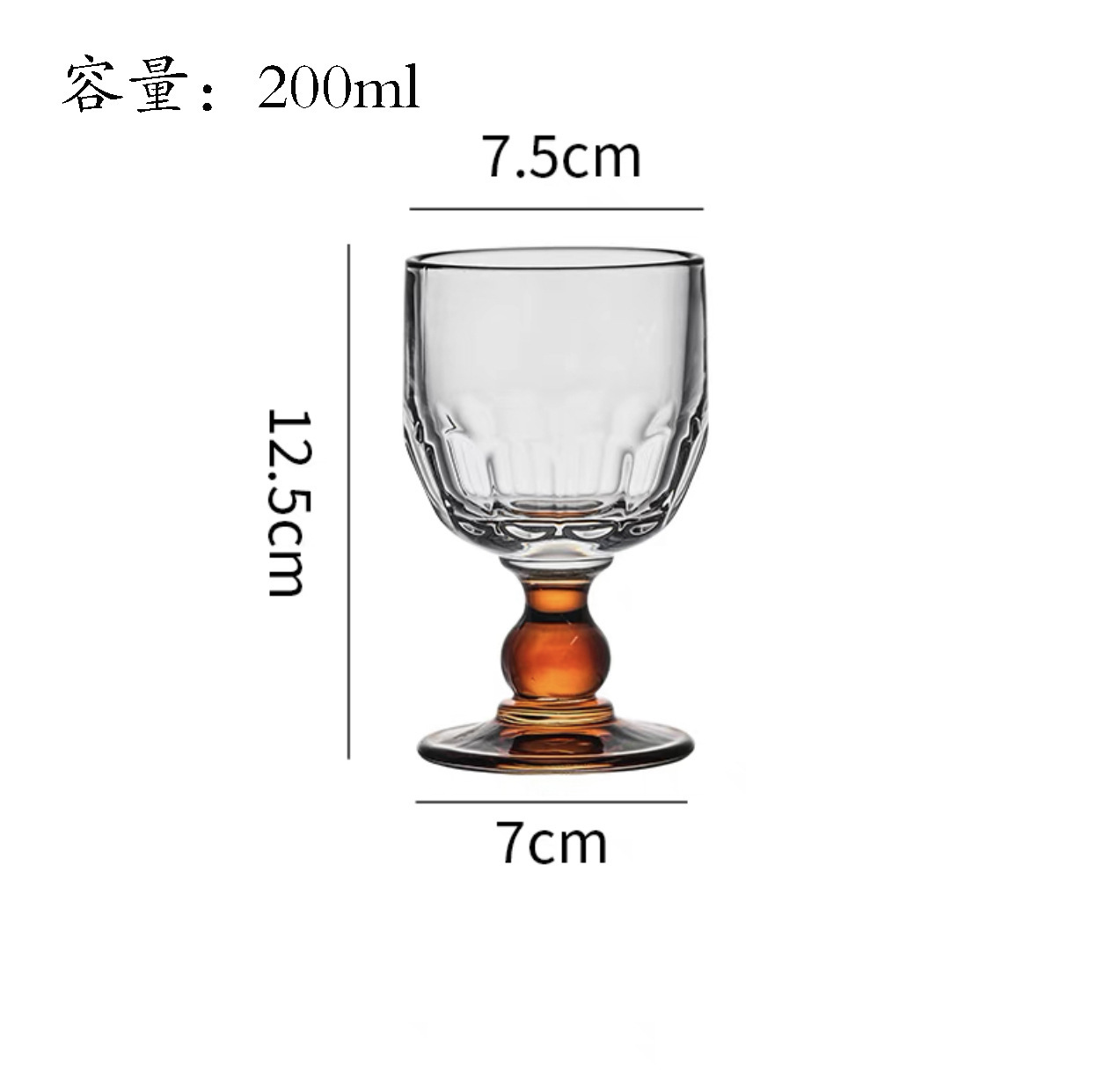 짧은 중세 컵/커피색/