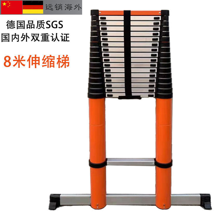 portable Expansion ladder thickening engineering Renovation Special 8 Straight ladder No trace Crack aluminium alloy ladder
