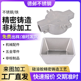 ���P�304�����T�� ���P��T��S�Ҳ��P䓷ǘ˼ӹ��aƷ�����z�T��