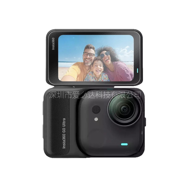 适用影石Insta360 GO Ultra钢化膜 360 GO Ultra拇指相机玻璃贴膜|undefined