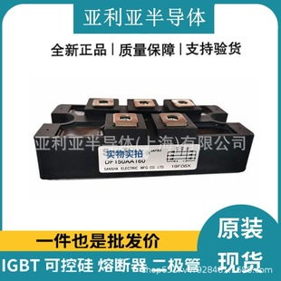 DF150AA160 �ɿع� ��������� ��֏Ͷ��O�� ���l�� ԭ�b�F؛
