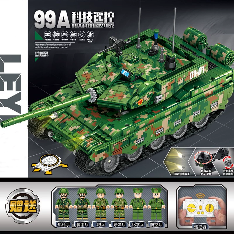 Военная конструкторская набор World of Tanks гаубица Густав зенитная пушка Карл миномет бронетанк сборочная игрушка
