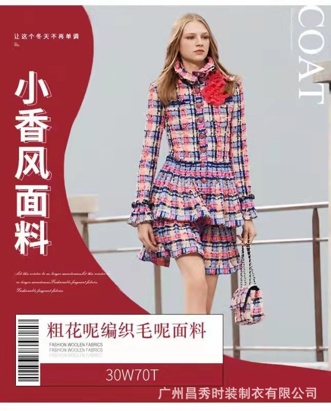 f39397fbb6210e5fee7dcb3e236298