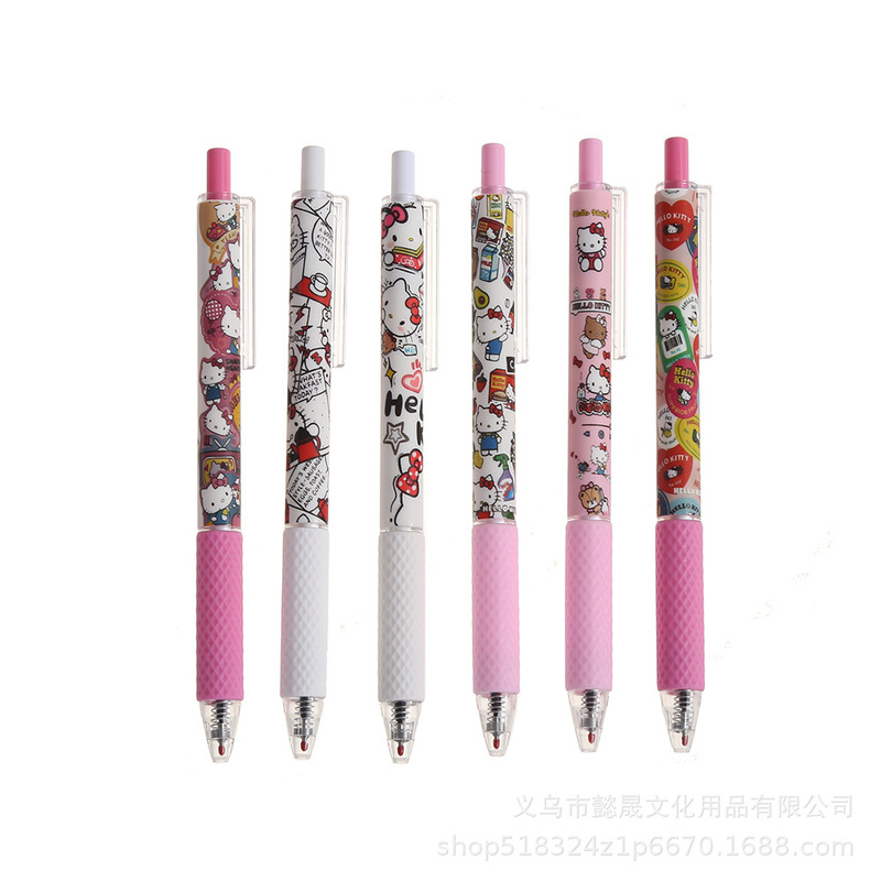 凯蒂猫软握按动中性笔学生可爱高颜值刷题笔ST速干顺滑黑色水笔|undefined