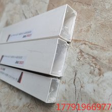 ���������PVC���� PVC��ȼ���� �������b늹��������l늙�